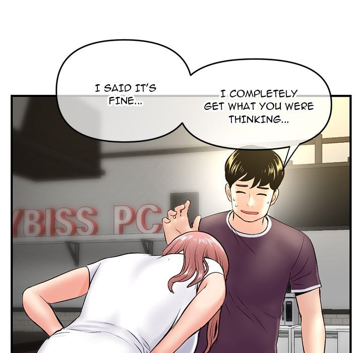 Midnight PC Cafe page 142