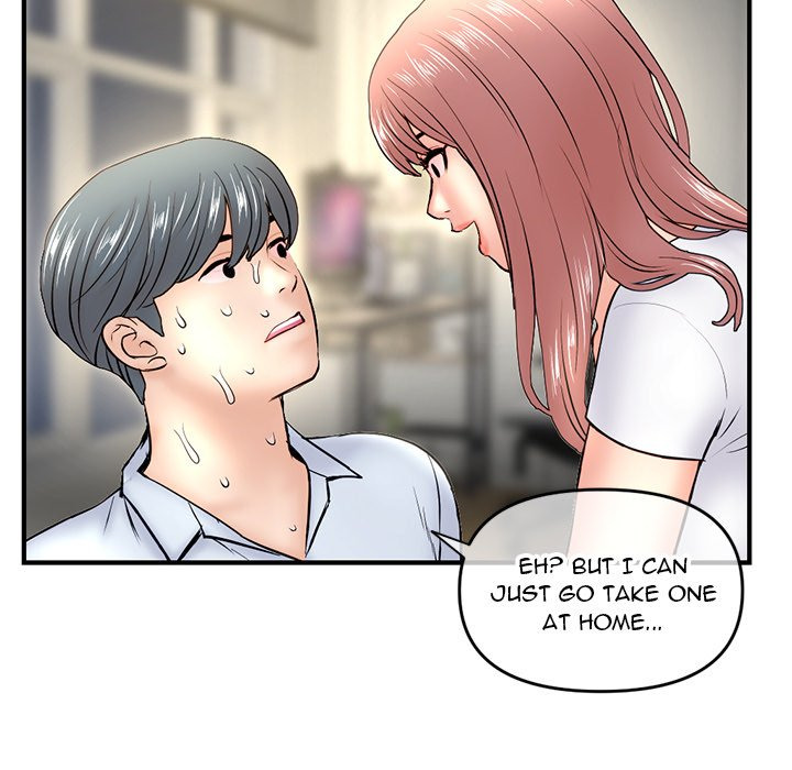 Midnight PC Cafe page 158