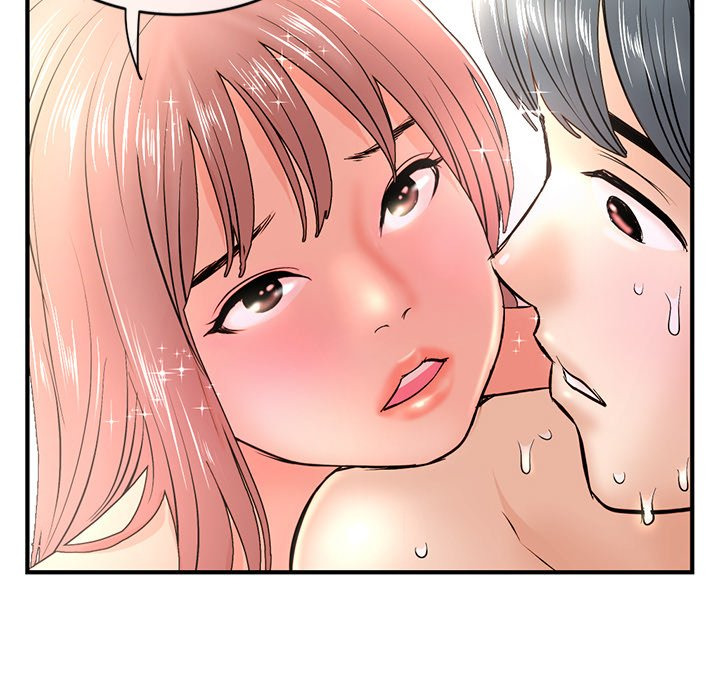 Midnight PC Cafe page 176