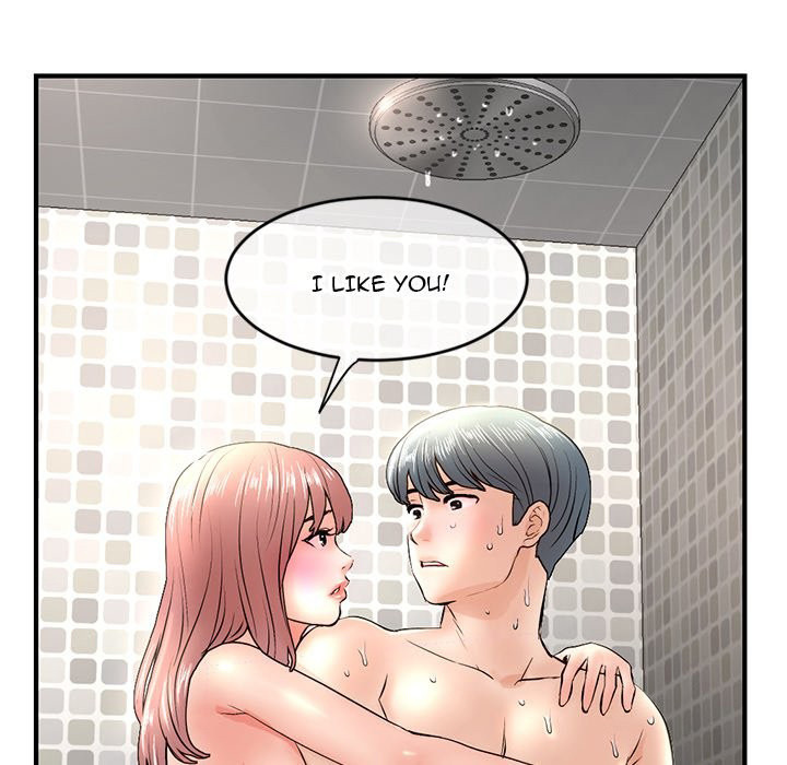 Midnight PC Cafe page 178