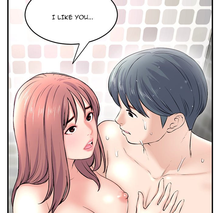 Midnight PC Cafe page 6