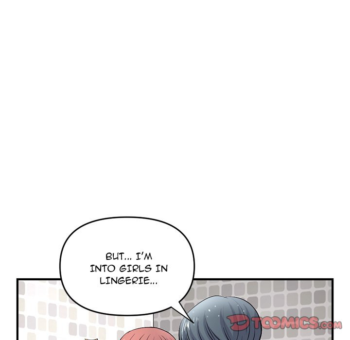 Midnight PC Cafe page 12