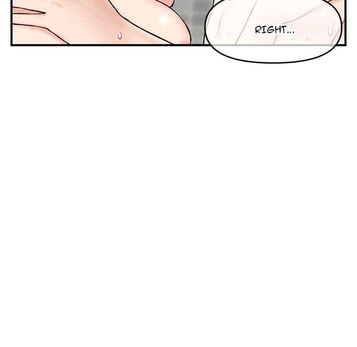 Midnight PC Cafe page 16