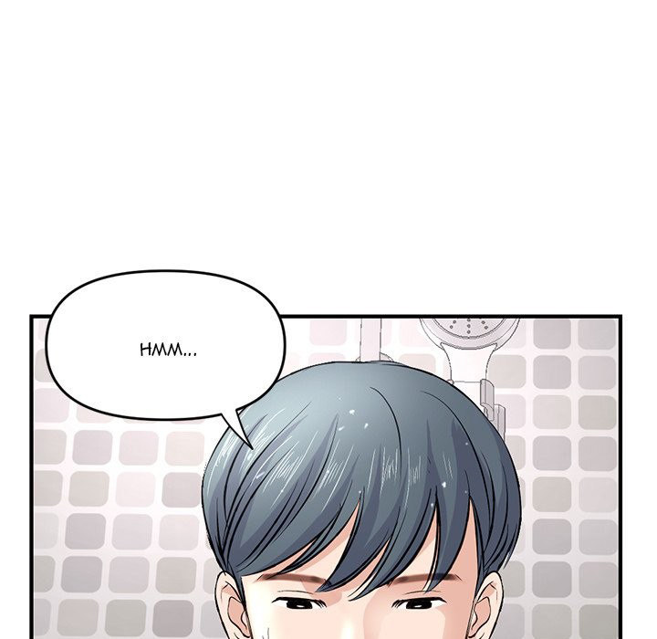 Midnight PC Cafe page 19