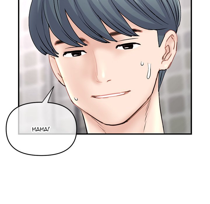 Midnight PC Cafe page 62
