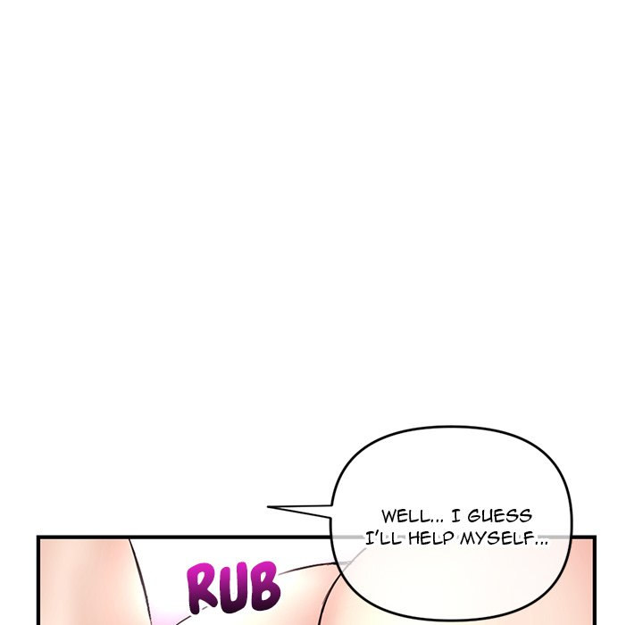 Midnight PC Cafe page 74