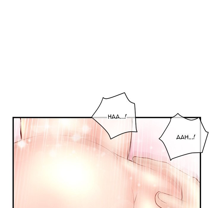Midnight PC Cafe page 80