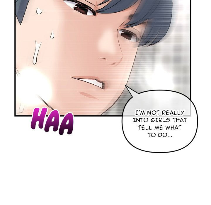 Midnight PC Cafe page 85