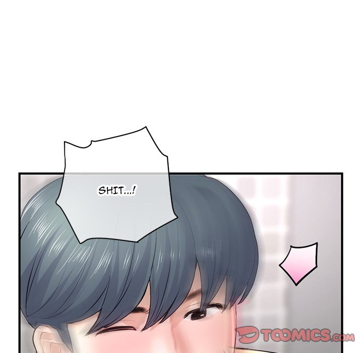 Midnight PC Cafe page 120