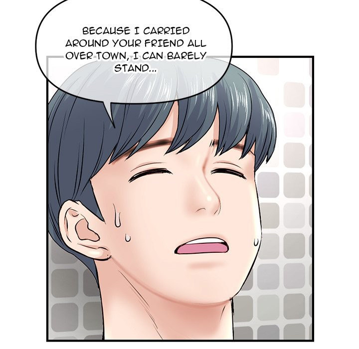 Midnight PC Cafe page 139