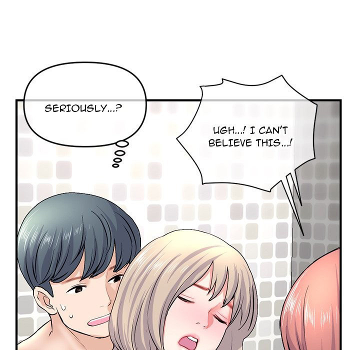 Midnight PC Cafe page 157