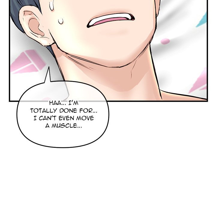 Midnight PC Cafe page 167