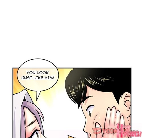 Midnight PC Cafe page 160