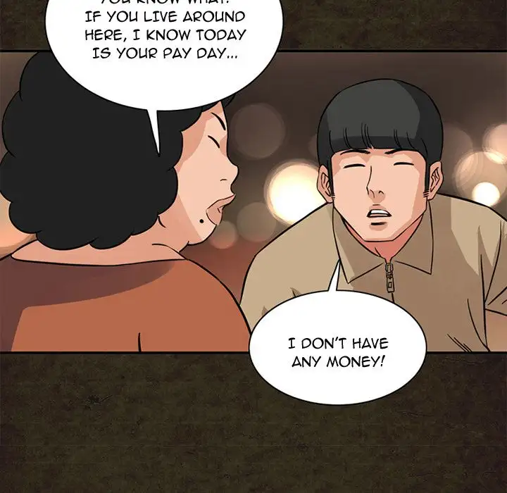 Midnight Toy Shop page 52