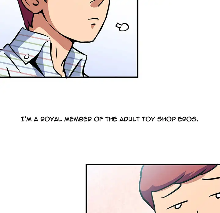 Midnight Toy Shop page 7