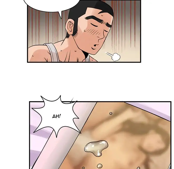 Midnight Toy Shop page 77