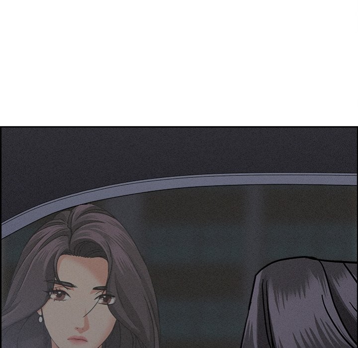 Milf Guard page 7
