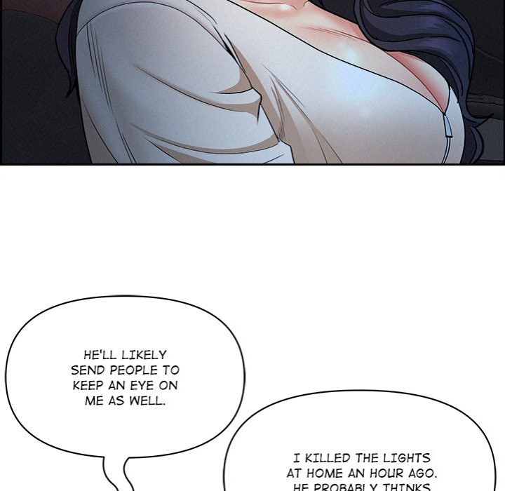 Milf Guard page 24