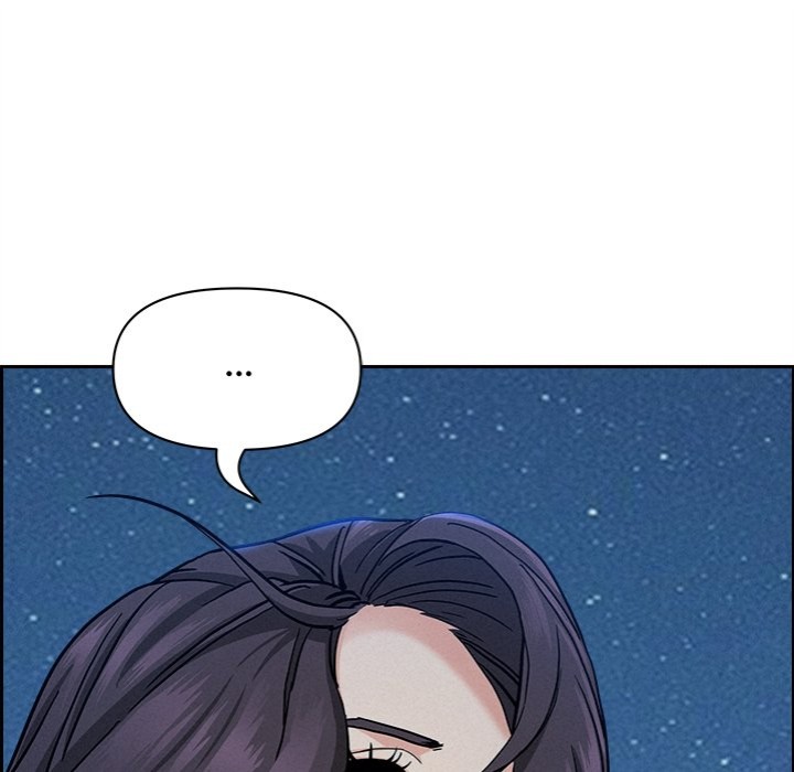 Milf Guard page 43