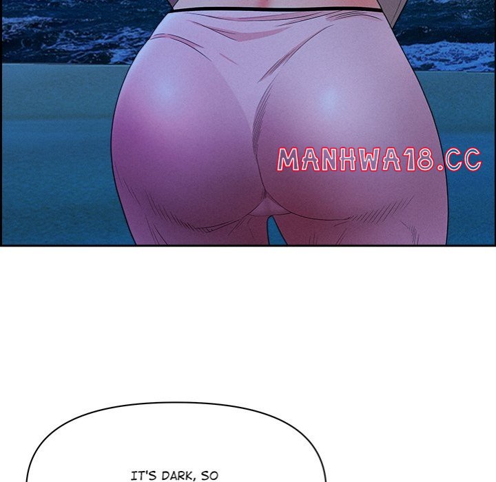 Milf Guard page 56