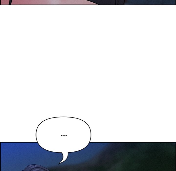Milf Guard page 78