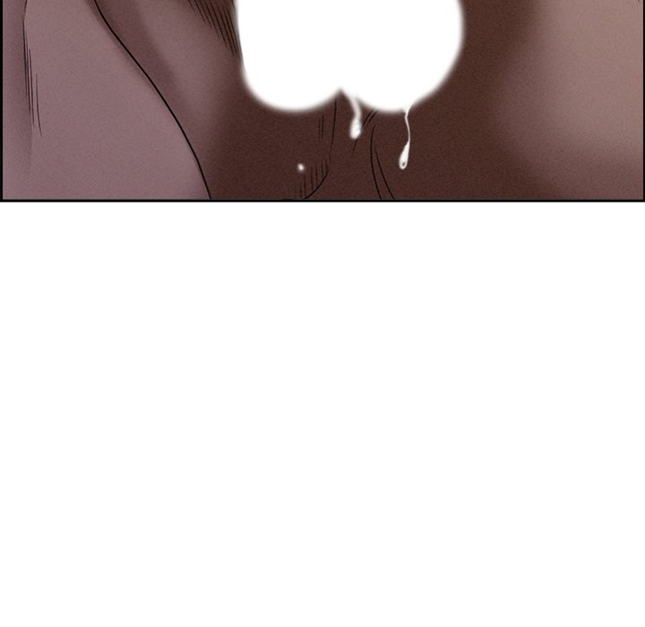 Milf Guard page 61