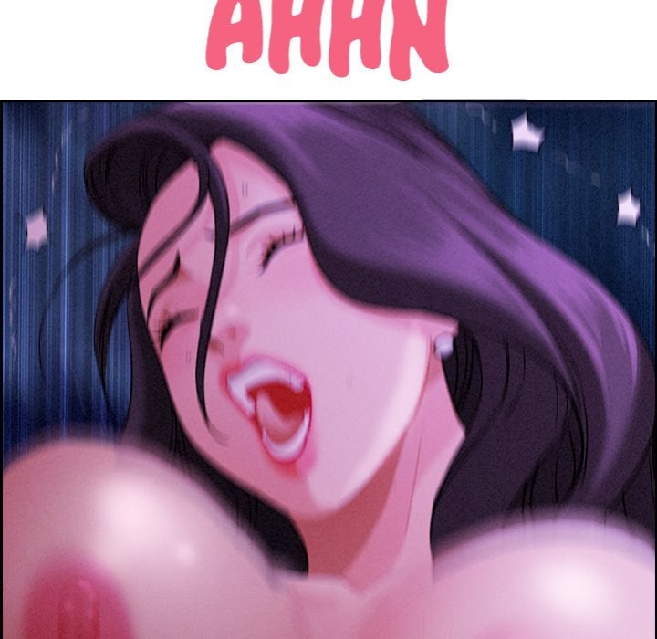 Milf Guard page 101