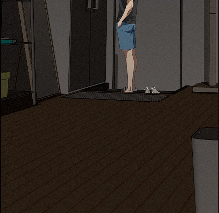 Milf Guard page 126