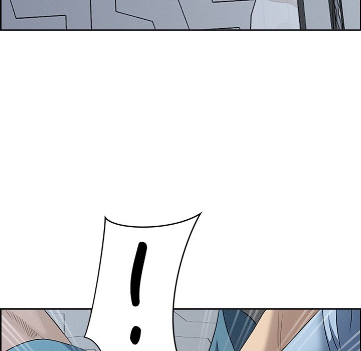 Milf Guard page 161