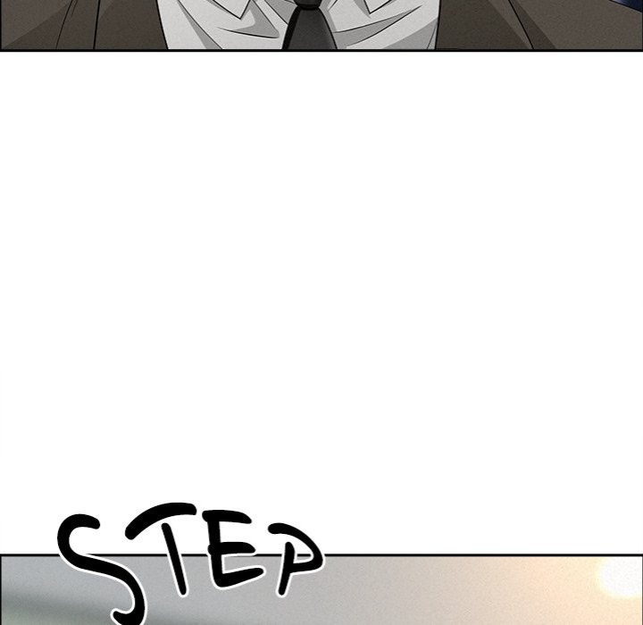 Milf Guard page 6