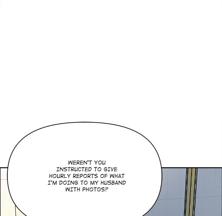 Milf Guard page 25