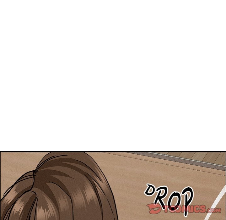 Milf Guard page 57
