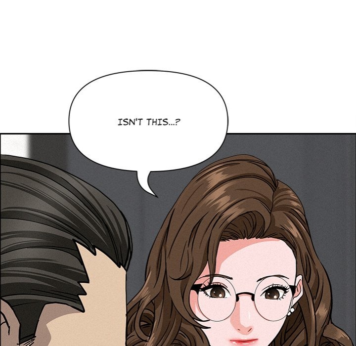 Milf Guard page 61