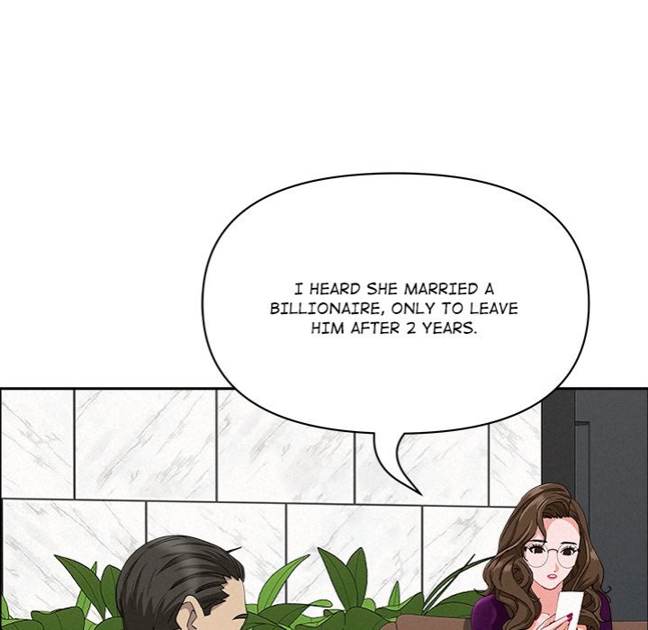 Milf Guard page 77