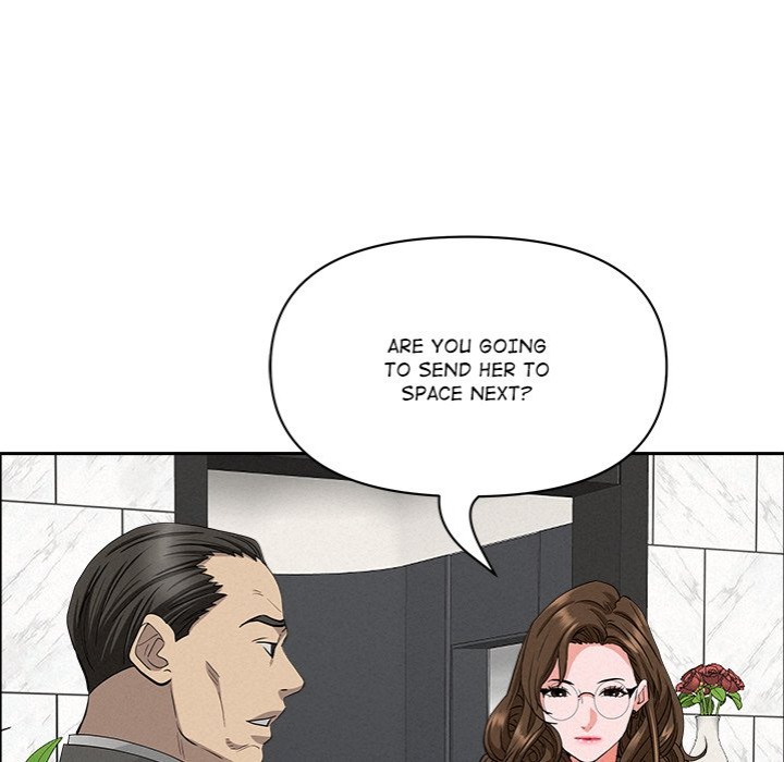 Milf Guard page 81