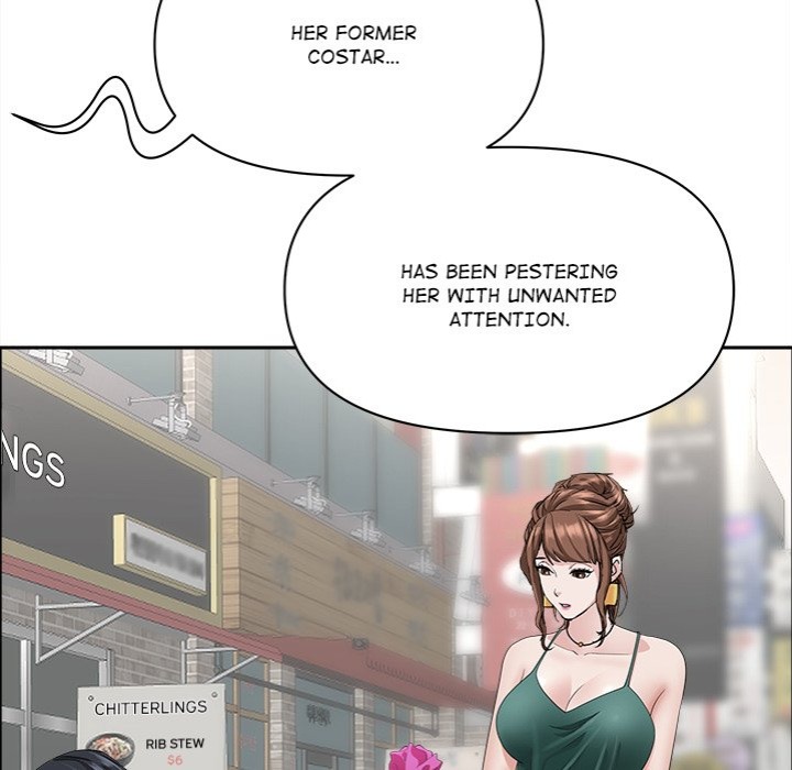 Milf Guard page 87