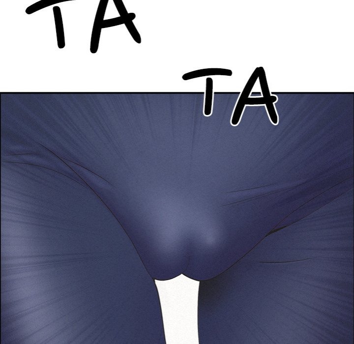 Milf Guard page 101