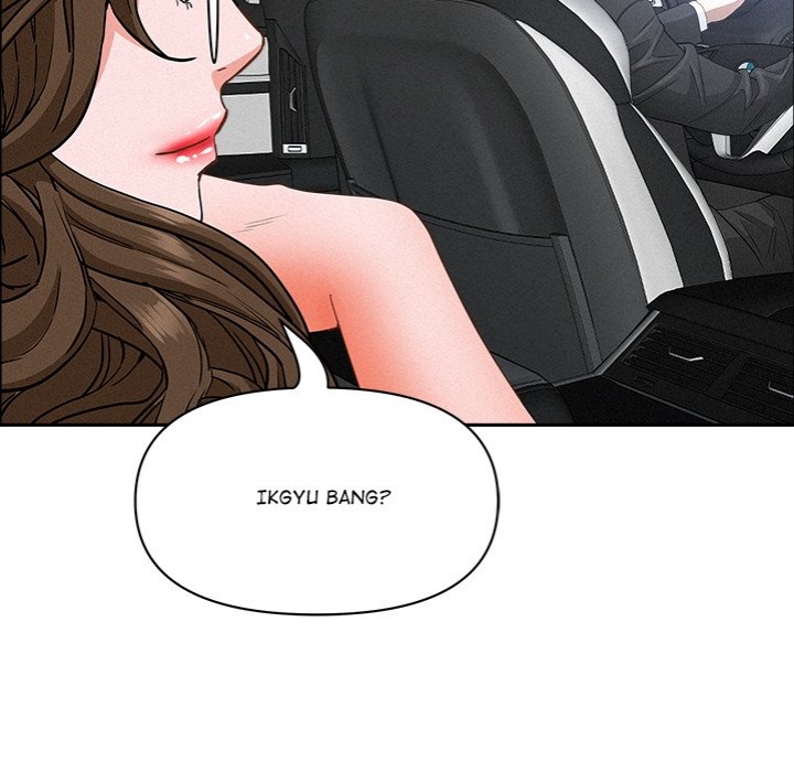 Milf Guard page 148