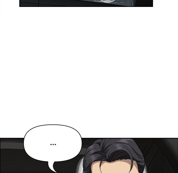 Milf Guard page 155