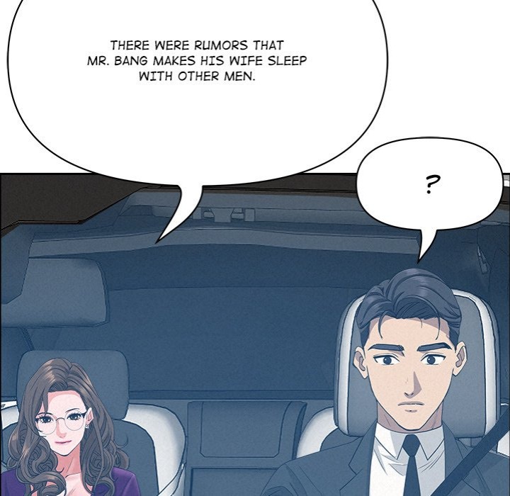 Milf Guard page 168