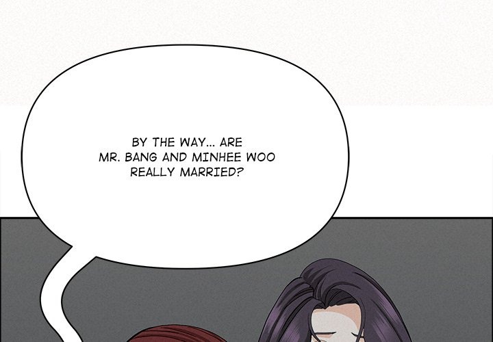 Milf Guard page 1