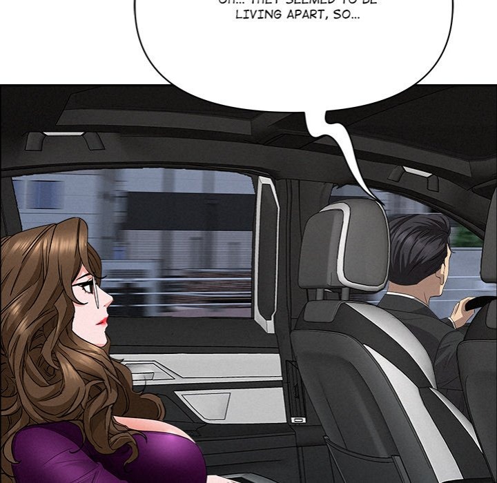 Milf Guard page 5