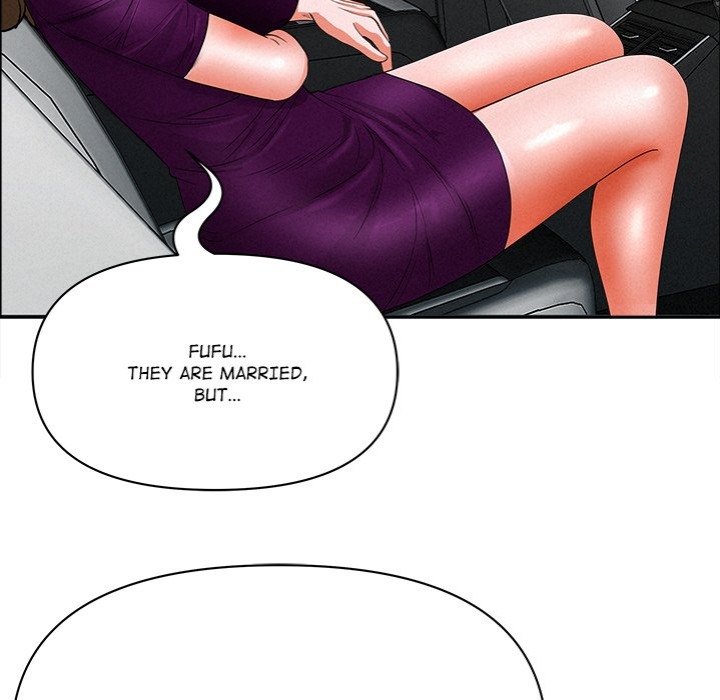 Milf Guard page 6