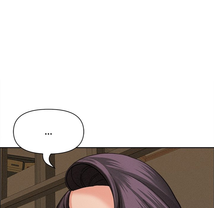 Milf Guard page 43