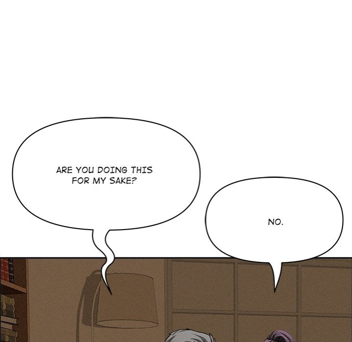 Milf Guard page 45