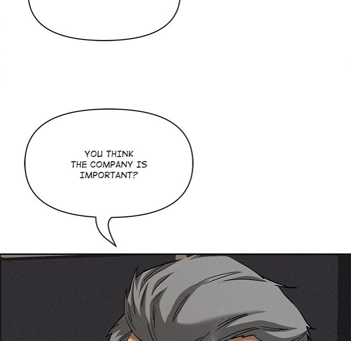 Milf Guard page 68