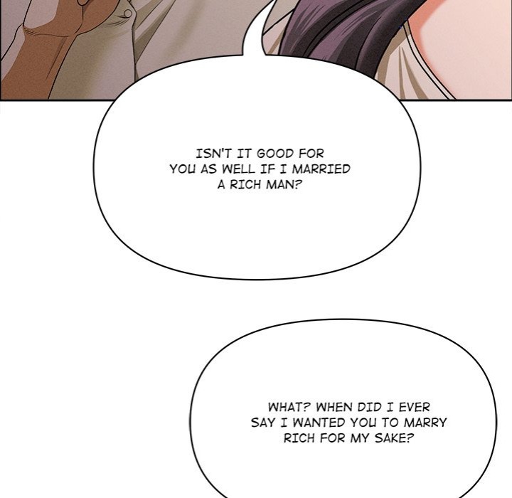 Milf Guard page 72