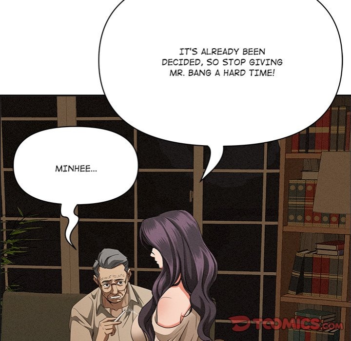 Milf Guard page 75
