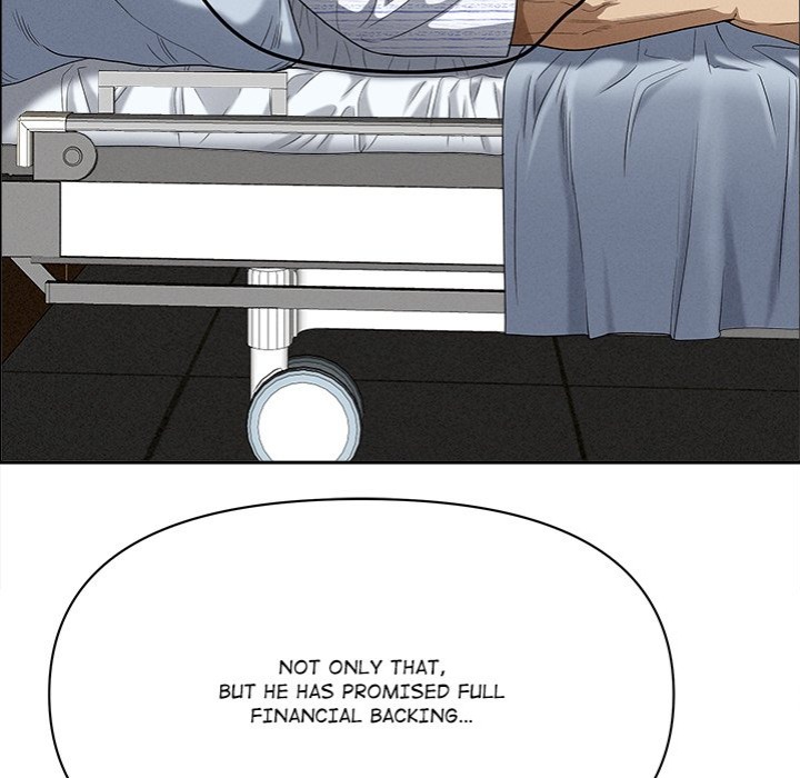 Milf Guard page 91