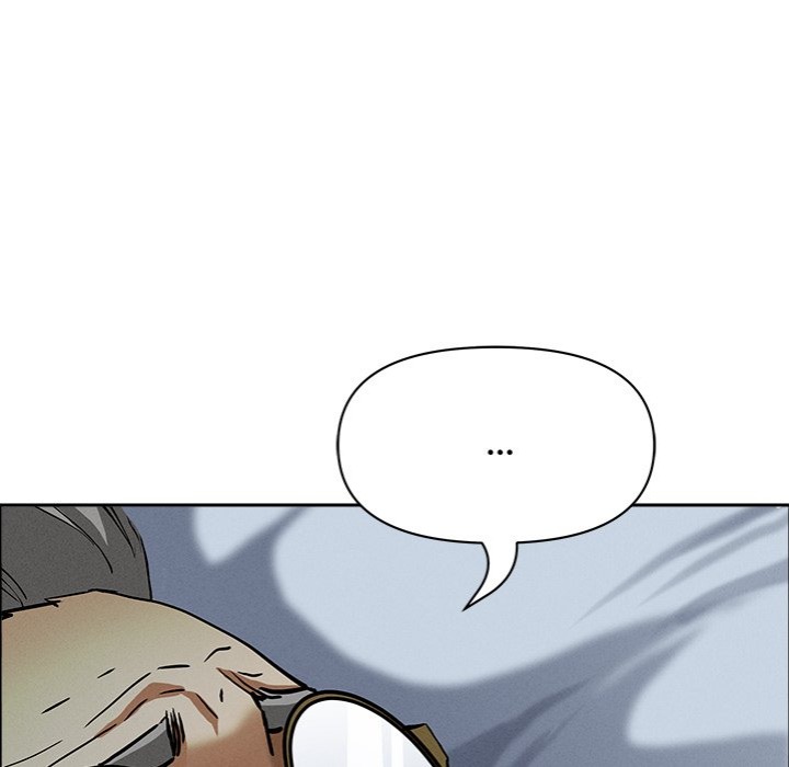 Milf Guard page 94
